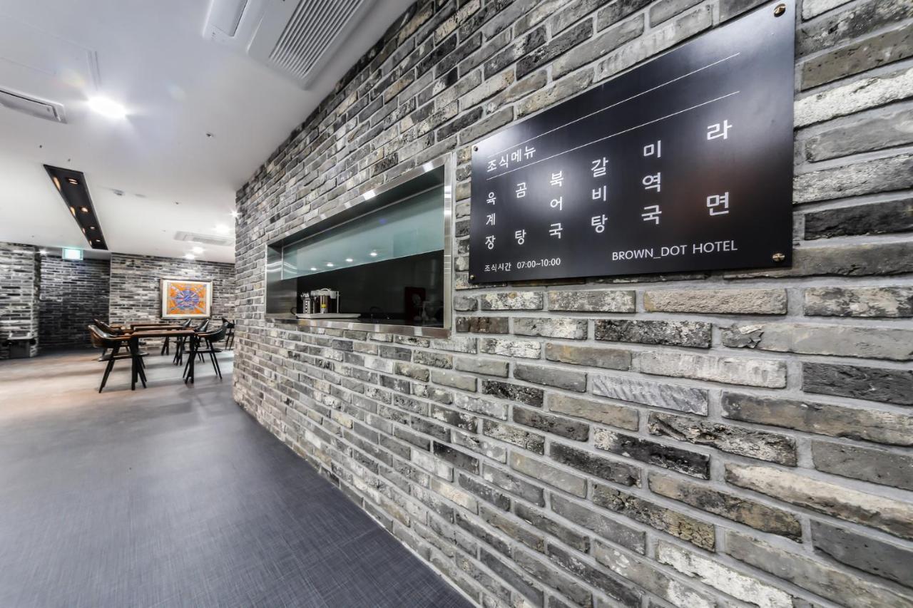 Seomyeon Brown-Dot Hotel Gold Busan Exterior photo